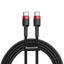 Baseus Cafule Series Type-C/Type-C PD 2.0 60W Flash Charge Cable, Length:1m Carousel 1