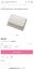Leander Luna cot-mattress & protector & bumper RRP $2250 Carousel 9
