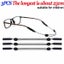 Silicone Adjustable Eyewear Retainer For Sports Sunglasses Safety Glasses Carousel 1