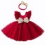 Baby Summer Flying Sleeves Mesh Open Back Bow Princess Girl Birthday Party El... Carousel 1