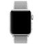 Apple Watch Strap Carousel 8