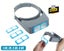 Headband Magnifier, Head Magnifying Glasses Carousel 1