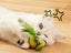 Interactive Cat Toy With Simulated Chirping Bird Artificial Bird Green Carousel 5