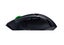 Razer Basilisk V3 X HyperSpeed Wireless Gaming Mouse Carousel 2