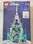 Lego Disney The Ice Castle 43197 (New) Carousel 2