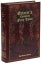 Grimm's Complete Fairy Tales (Leather-bound Classi Carousel 1