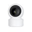 Home Security Camera Wireless System Indoor Outdoor Wifi 360o Cctv Monitor C6n Carousel 2