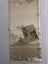 Japanese Woven Silk Panel Vintage Textile Art Woven Obi Panel Carousel 3
