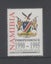 Namibia - 1995 Independence Set (1) - UHM - 662 Carousel 1