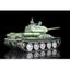 Heng Long 3909-1P RC Russia Tank Car T34-85 7.0 Version Green Vehicle Models ... Carousel 6