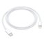 Apple Durable USB-C to Lightning Cable (1m) - Reliable & Efficient Carousel 2