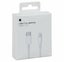 Apple Durable USB-C to Lightning Cable (1m) - Reliable & Efficient Carousel 11
