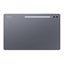 Samsung Galaxy Tab S10+ Plus Wi-Fi (512GB/12GB, 12.4", SM-X820N) - Grey Carousel 3
