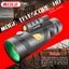 12X50 Professional Hd Monocular Night Vision Telescope Carousel 5