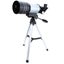F30070M Portable Professional High Definition High Times Espace Astronomical ... Carousel 1