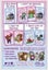 Munchkin: Babies Carousel 2