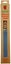Munch: Silicone Dummy Chain - Navy Carousel 2