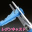 GodHand - Puraban-Hasami Scissors For Plastic Carousel 2