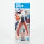 BANDAI SPIRITS ENTRY NIPPER [RED] Carousel 2