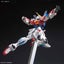 GUNDAM - HGBF 1/144 STAR BURNING GUNDAM 058 Carousel 4