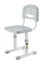 Kidpro Adjustable children Chair Carousel 4