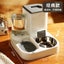 Automatic and Feeding Device, Dog Basin, 2-in-1 Water Dispenser, Cat Bowl, Pe... Carousel 4