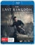 Last Kingdom - Season 4, The Blu-ray Carousel 1