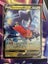 Garchomp v Carousel 1
