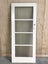 Exterior Door 810w x 1965h Carousel 2