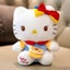 20cm Sanrio Hello Kitty Plush Toys with Adorable Backpacks Licenced Carousel 2