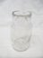 Vintage Poison Bottle - Clear Shear Top - BT9 6232 Carousel 4