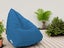 Outdoor Foam Bag Carousel 4