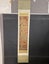 Chinese Scroll Painting by Zhou Fang - Tang Dynasty Art Carousel 3