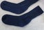 Possum Merino Trekking Socks Carousel 11
