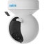 5MP/2K+ PTZ Outdoor PoE IP Camera Carousel 5