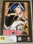 FAIRY TAIL : Collection 3 (2 DVD Set) Carousel 1