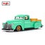 Loading Image 1 of 6