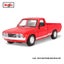 Loading Image 1 of 7