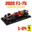Bburago 1:24 F1 2022 Ferrari F1-75 75th 16# Leclerc 55#Sainz Formula Carousel 1