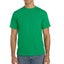 Gildan Unisex Adult Plain Cotton Heavy T-Shirt Carousel 3