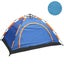 Camping Tent Carousel 9