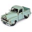 Loading Image 1 of 2