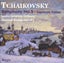 TCHAIKOVSKY: Symphonies Nos. 4, 5 & 6 - Gennady Rozhdestvensky [3 CD's] Carousel 4