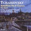 TCHAIKOVSKY: Symphonies Nos. 4, 5 & 6 - Gennady Rozhdestvensky [3 CD's] Carousel 6