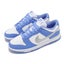 Nike Wmns Dunk Low Next Nature Royal Pulse Women Casual Shoes DD1873-402 Carousel 8