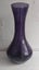 Vintage art glass vase Carousel 1