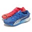 Puma Fast-FWD Nitro Elite Fire Orchid Ultra Blue Mismatch Men Racing 376591-08 Carousel 8