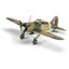 Loading Image 1 of 2