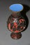 Vintage Chinese Red Cinnabar Vase With Blue Enamel Interior On Stand Carousel 4