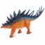 Safari Ltd Kentrosaurus Carousel 2